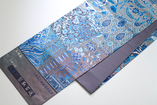 Product No.3
